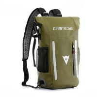 Dainese EXPLORER WP 15L nepromokavý batoh na motorku zelený